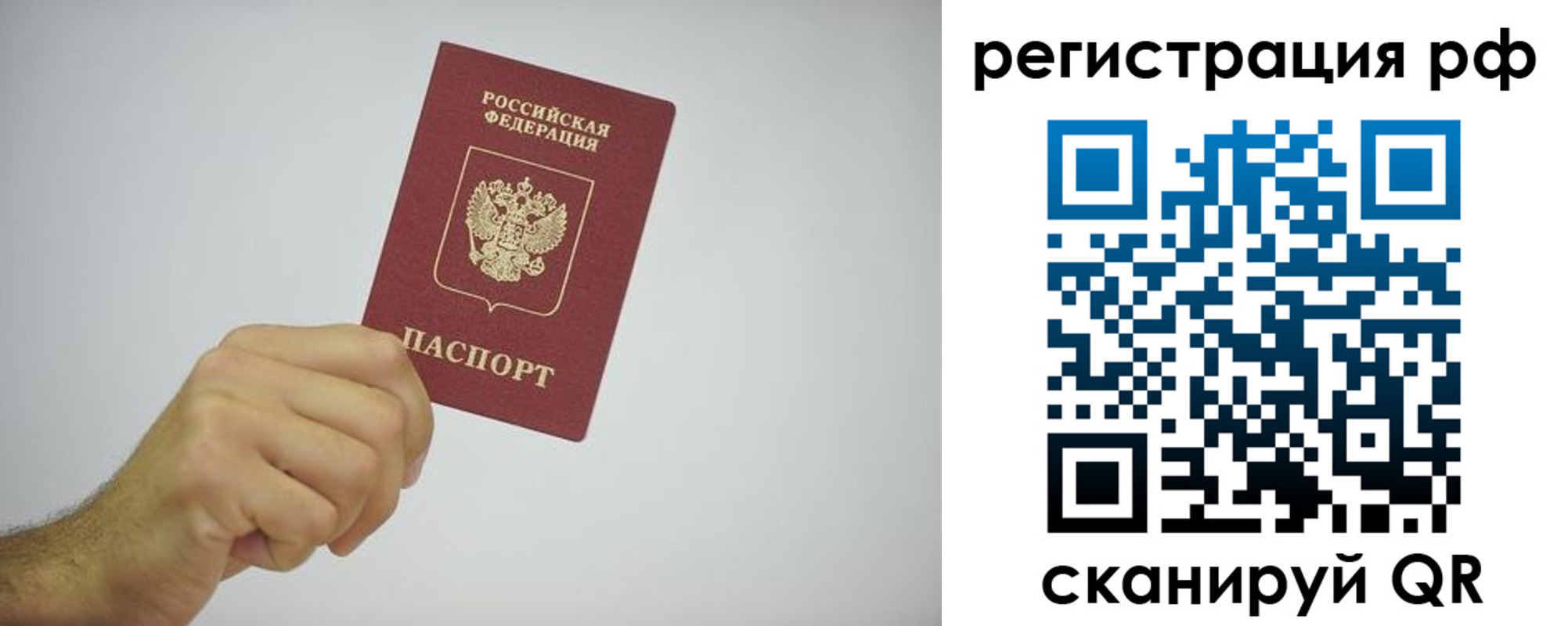 форма 3 в Енисейске